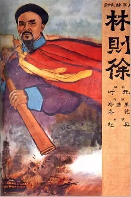 仿制专利证书